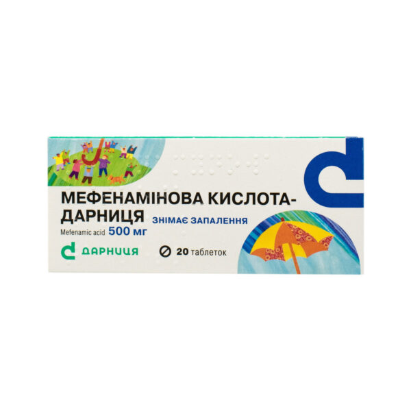 Мефенамінова кислота таблетки по 500 мг №20 (10х2)