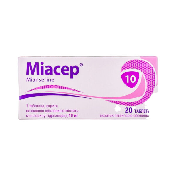 Міасер таблетки, в/плів. обол. по 10 мг №20 (10х2)