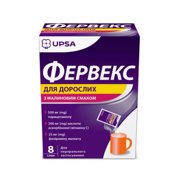 Фервекс для дорослих з малиновим смаком порошок д/ор. р-ну №8 у саше