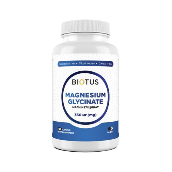 Магній гліцинат Biotus Magnesium Glycinate 250 мг, 120 капсул