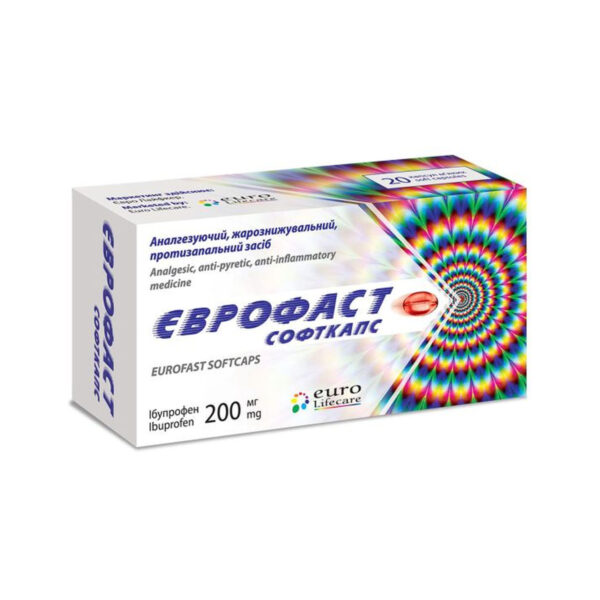Єврофаст софткапс капсули м'як. по 200 мг №20 (10х2)