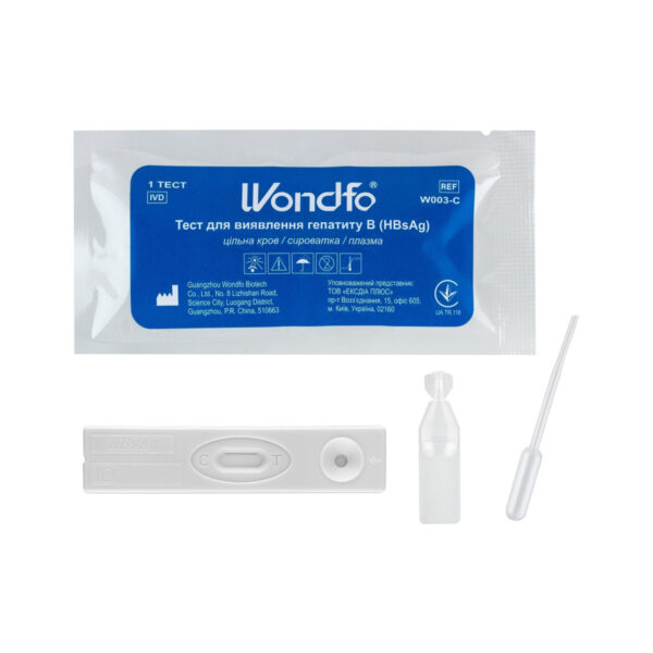 Тест Wondfo W003-C для виявлення гепатиту В (HBsAg), 1 штука