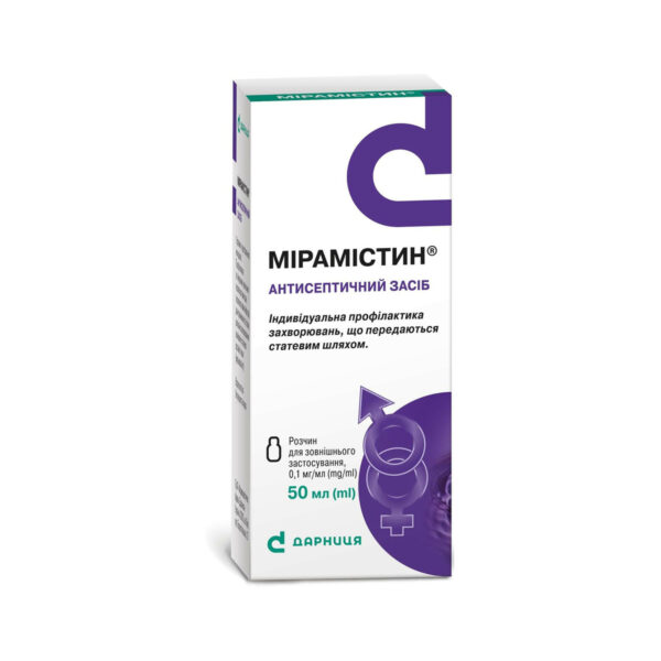 Мірамістин розчин д/зовн. заст. 0.1 мг/мл по 50 мл у флак. з уретр. насад.