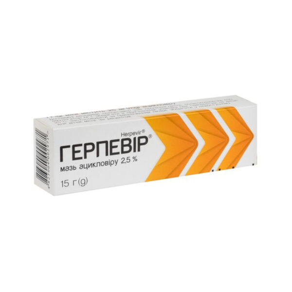 Герпевір мазь 2.5 % по 15 г у тубах