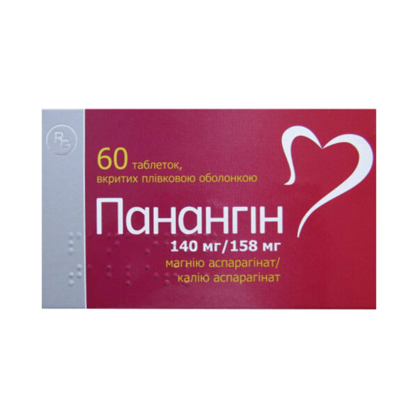 Панангін таблетки, в/плів. обол. №60 (20х3)