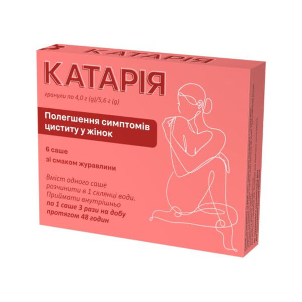 Катарія гранули 4 г/5.6 г по 5.6 г №6 у саше