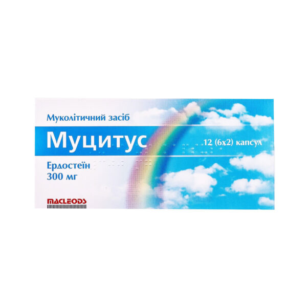 Муцитус капсули по 300 мг №12 (6х2)