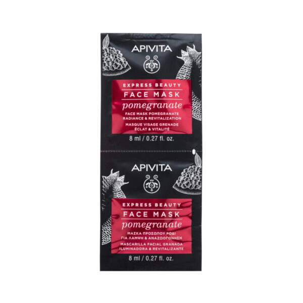 Маска для обличчя Apivita Express Beauty Сяяння та оздоровлення з гранатом, 2 штуки по 8 мл