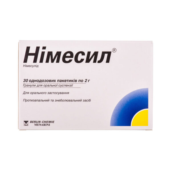 Німесил гранули д/ор. сусп. 100 мг/2 г по 2 г №30 (3х10) у пак.