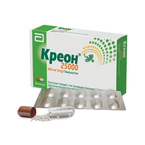 Креон 25000 капсули тв. з гастрорезист. гран. по 300 мг №20 (10х2)