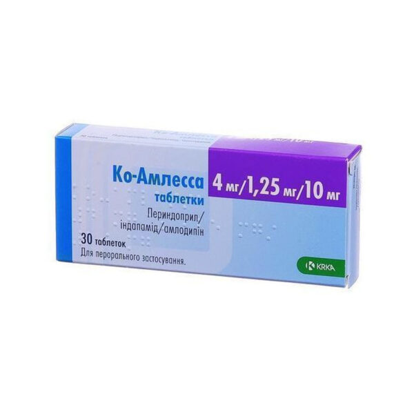 Ко-амлесса таблетки по 4 мг/1.25 мг/10 мг №30 (10х3)