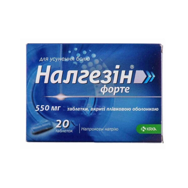 Налгезін форте таблетки, в/плів. обол. по 550 мг №20 (10х2)