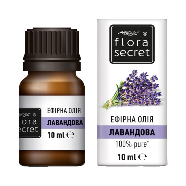 Олія ефірна Flora Secret лавандова, 10 мл