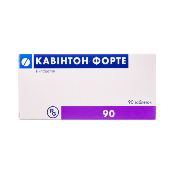 Кавінтон форте таблетки по 10 мг №90 (15х6)