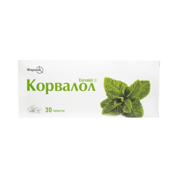 Корвалол таблетки №30 (10х3)