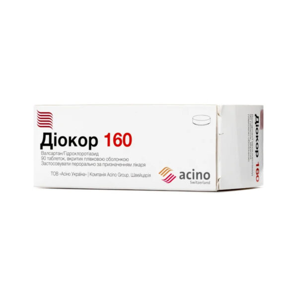 Діокор 160 таблетки, в/плів. обол. по 160 мг/12.5 мг №90 (10х9)