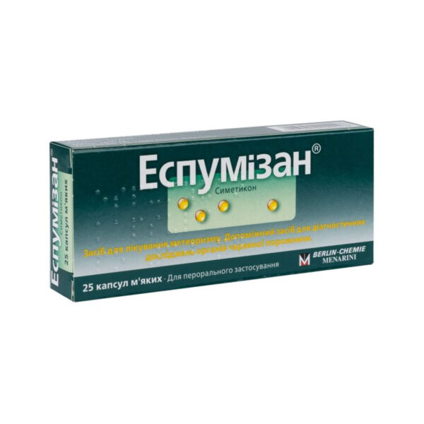 Еспумізан капсули м'як. по 40 мг №25