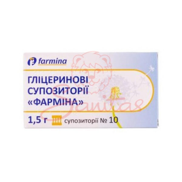 Гліцеринові супозиторії "Фарміна" супозиторії по 1.5 г №10 (5х2)