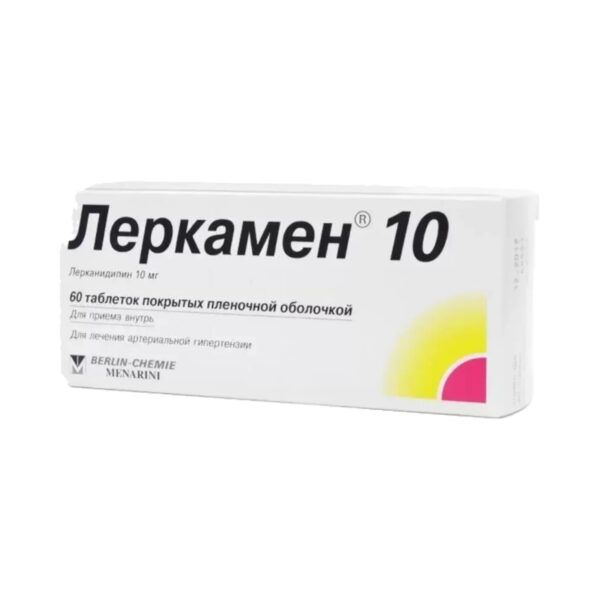 Леркамен 10 таблетки, в/плів. обол. по 10 мг №60 (15х4)