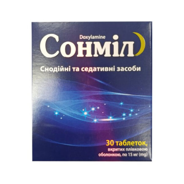 Сонміл таблетки, в/плів. обол. по 15 мг №30 (10х3)