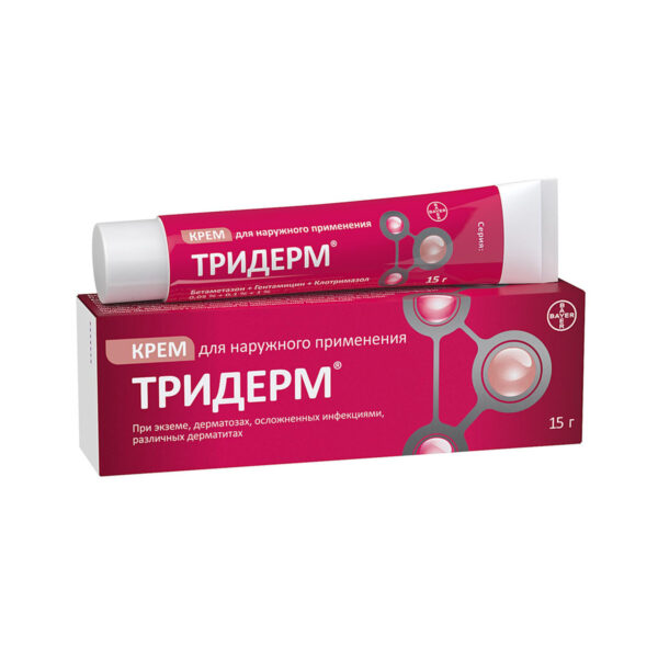Тридерм крем по 15 г у тубах