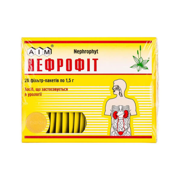 Нефрофіт збір по 1.5 г №20 у філ.-пак.