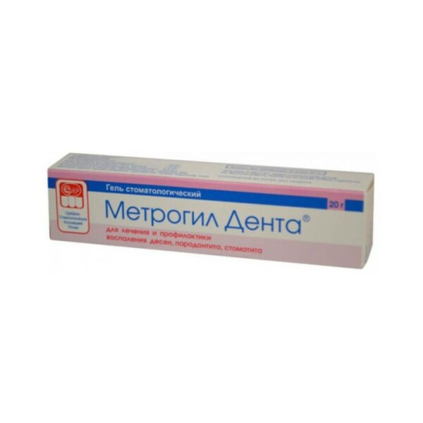 Метрогіл дента гель д/ясен по 20 г у тубах