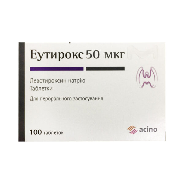 Еутирокс таблетки по 50 мкг №100 (25х4)