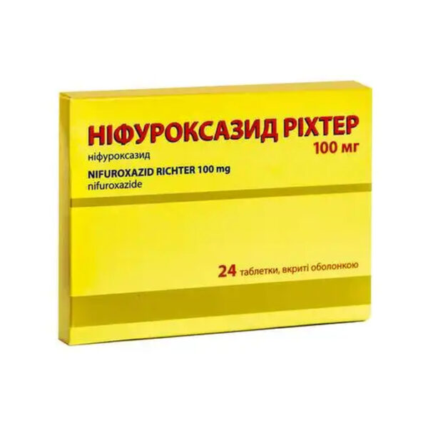 Ніфуроксазид Ріхтер таблетки, в/о по 100 мг №24