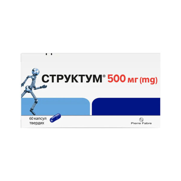 Структум капсули тв. по 500 мг №60 (20х3)