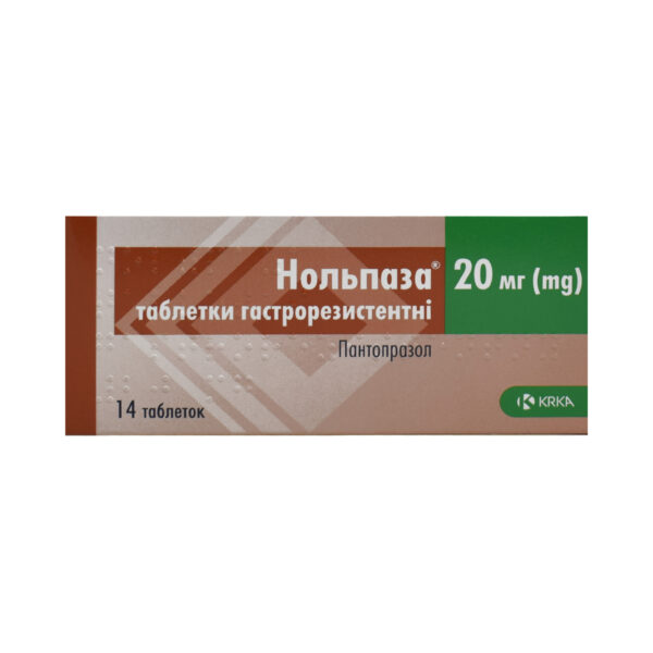 Нольпаза таблетки гастрорезист. по 20 мг №14