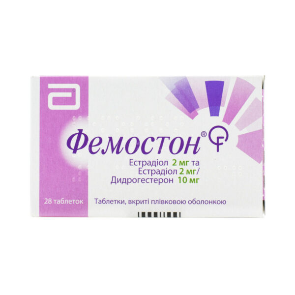 Фемостон таблетки, в/плів. обол. 2 мг/10 мг №28