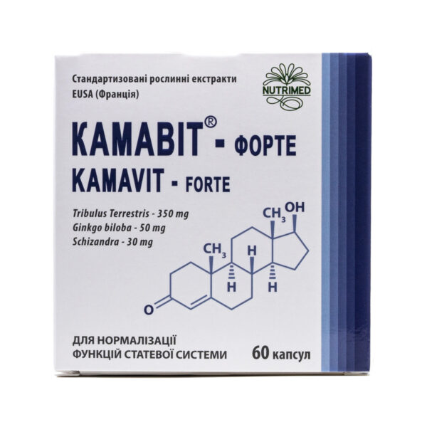 Камавіт Форте капсули №60 (10х6)