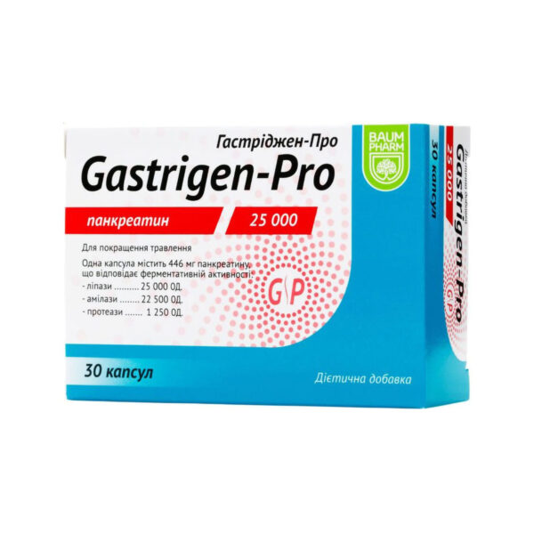 Гастріджен-Про Baum Pharm Gastrigen-Pro 25000 ОД капсули №30