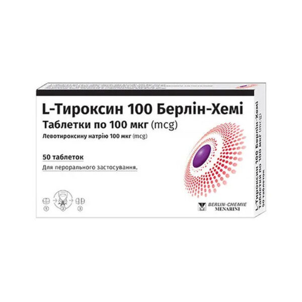 L-тироксин 100 Берлін-Хемі таблетки по 100 мкг №50 (25х2)