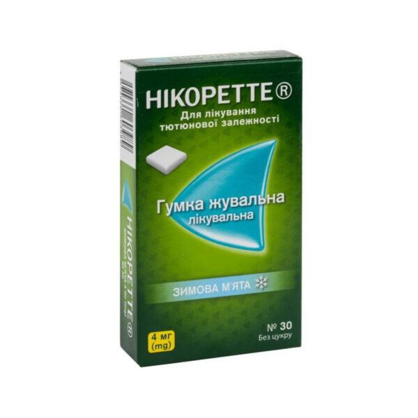 Нікоретте зимова м'ята гумка жув. лікув. по 4 мг №30 (15х2)