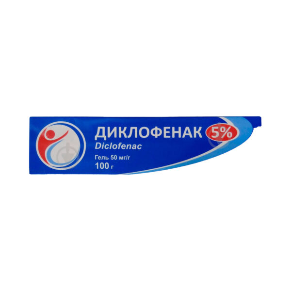 Диклофенак гель 5 % по 100 г у тубах