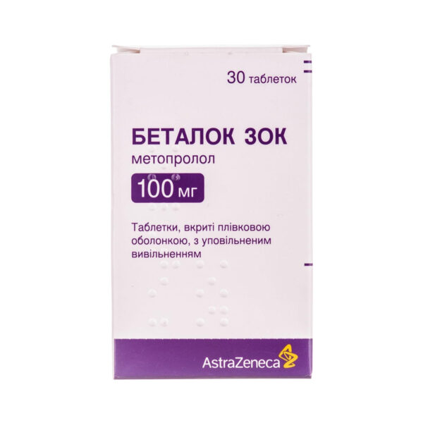 Беталок зок таблетки, в/плів. обол., з упов. вивіл. по 100 мг №30 у флак.