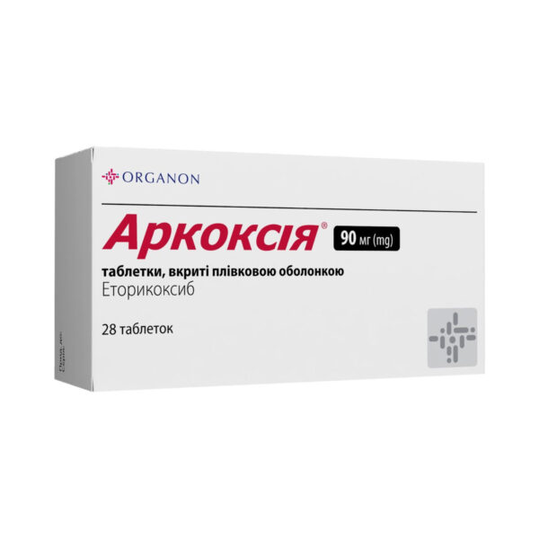 Аркоксія таблетки, в/плів. обол. по 90 мг №28 (7х4)