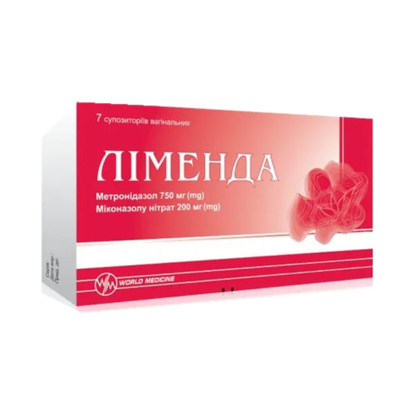 Ліменда супозиторії вагін. №7