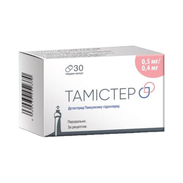 Тамістер (Дутастерид/тамсулозин-Віста 0,5 мг/0,4 мг) капсули тв. №30 у флак.