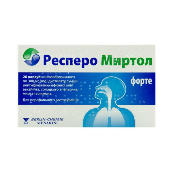 Респеро миртол форте капсули киш./розч. по 300 мг №20 (10х2)