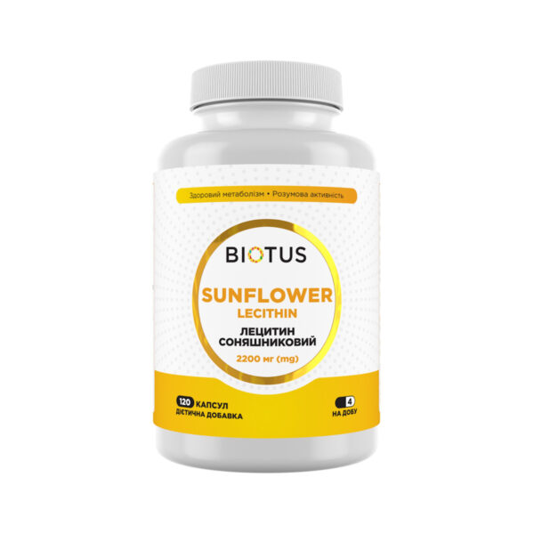 Лецитин соняшниковий Biotus Lecithin Sunflower, 120 капсул