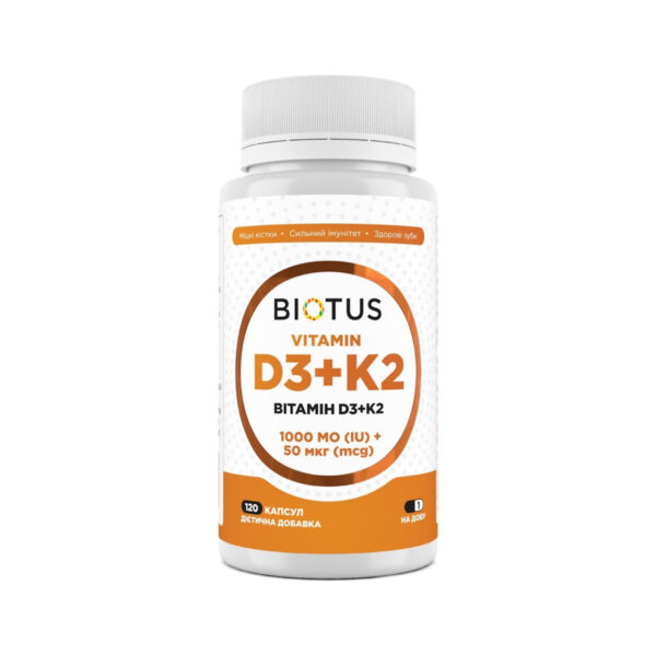 Вітамін D3 + К2 Biotus Vitamin D3 + K2 1000 МО/50 мкг, 120 капсул