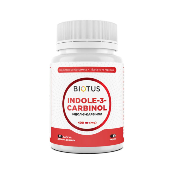 Індол-3-карбінол Biotus Indole-3-carbinol капсули №60