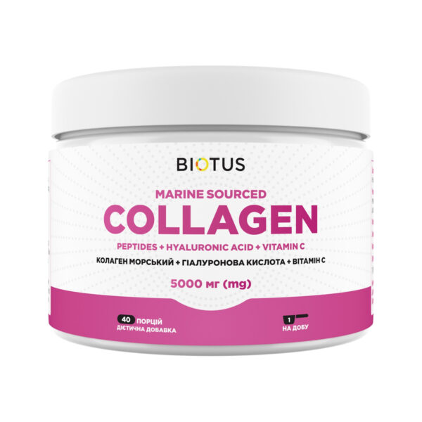 Морський колаген Biotus Marine Sourced Collagen Peptid+Hyaluronic Acid з гіалуроновою кислотою і вітаміном С порошок 5000 мг по 206 г (40 доз) в бан.