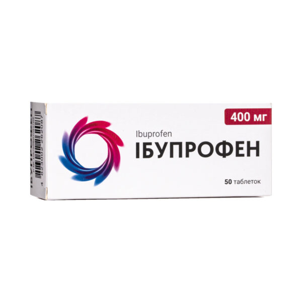 Ібупрофен 400 таблетки, в/о по 400 мг №50 (10х5)