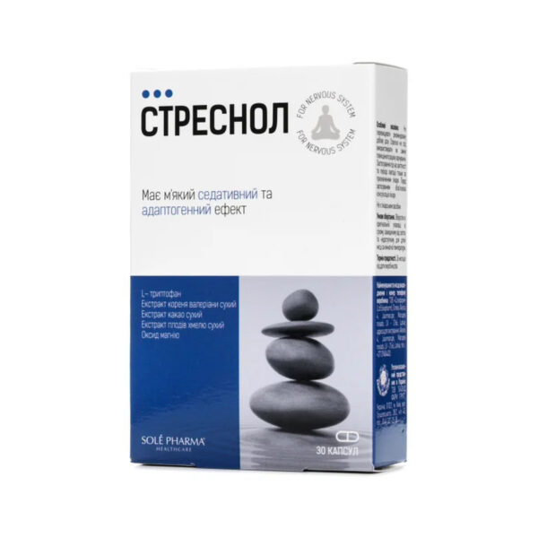 Стреснол капсули №30