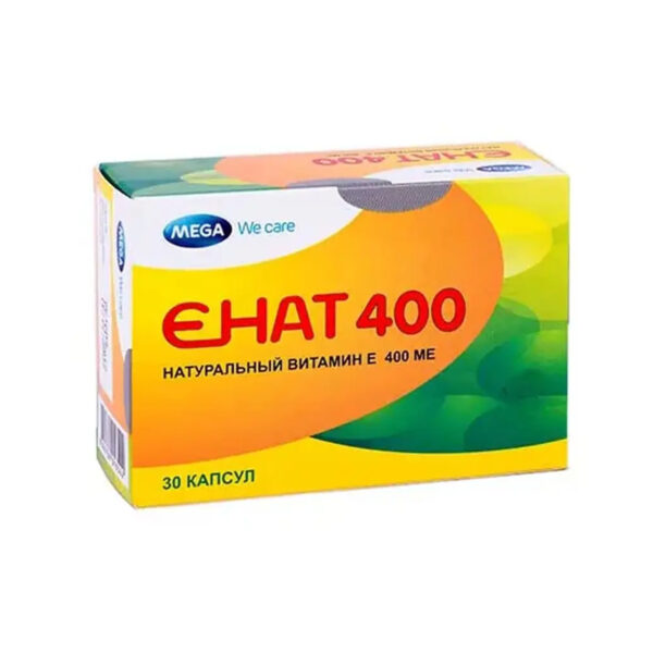 Енат 400 капсули м'як. по 400 МО №30 (10х3)