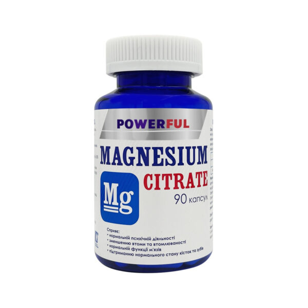 Магнію цитрат POWERFUL Magnesium Citrate капсули №90
